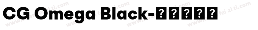 CG Omega Black字体转换